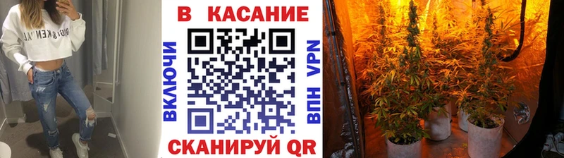 Наркошоп купить Канабис  A PVP  ГАШИШ  Галлюциногенные грибы  COCAIN  Меф  Луховицы