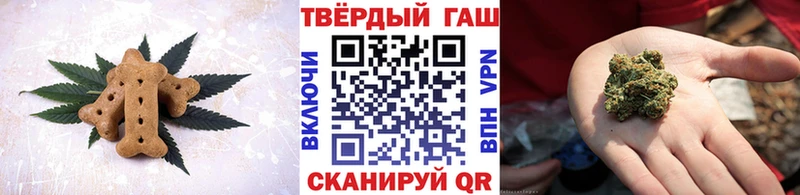 Cannafood марихуана Луховицы