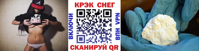 Кокаин Колумбийский Луховицы