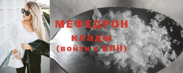 твердый Кодинск