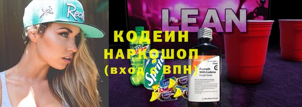 спайс Козельск