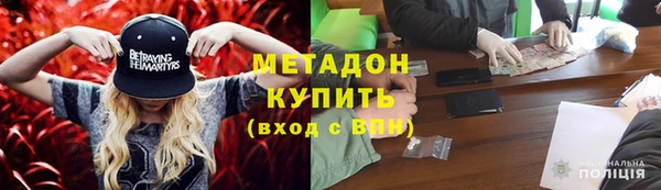 твердый Кодинск