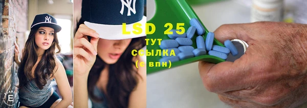 дживик Козловка