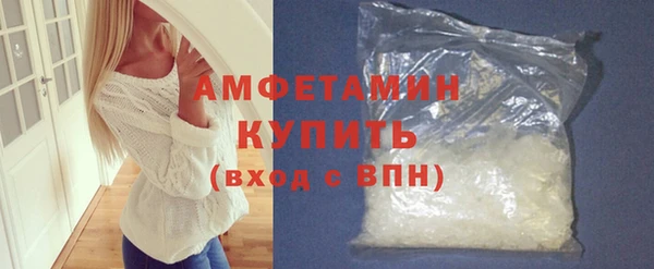 спайс Козельск
