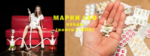 спайс Козельск