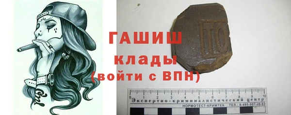 твердый Кодинск