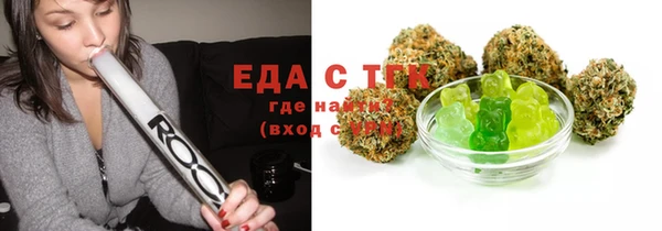 дживик Козловка