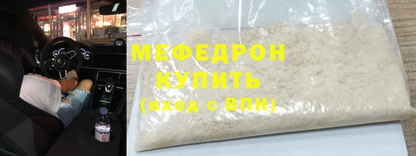 дживик Козловка