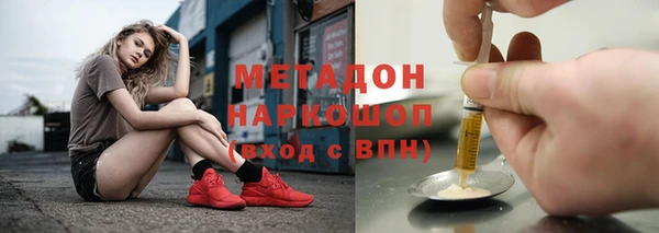 твердый Кодинск