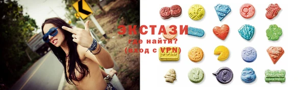 твердый Кодинск