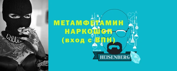 твердый Кодинск