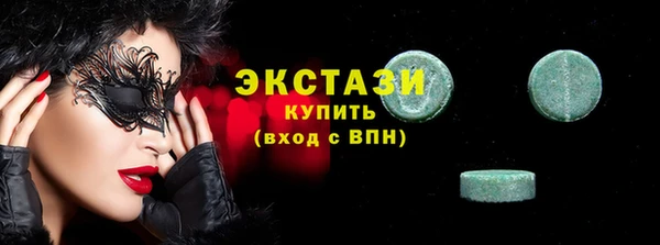 спайс Козельск