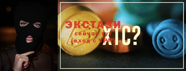 твердый Кодинск