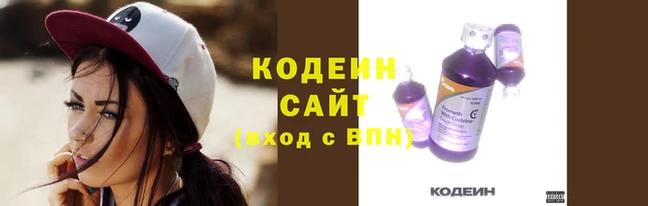 круглые Корсаков