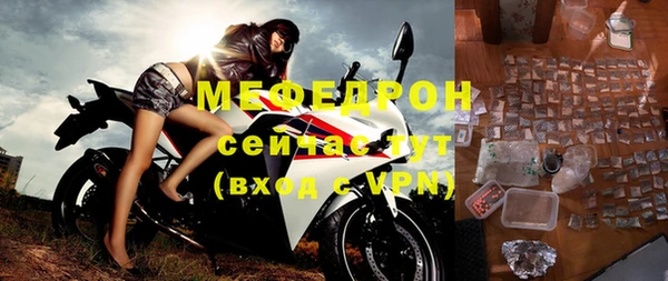 дживик Козловка