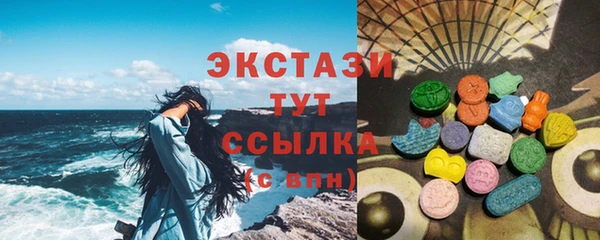 спайс Козельск
