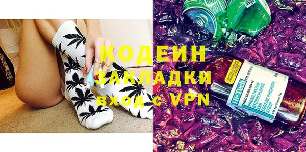 дживик Козловка