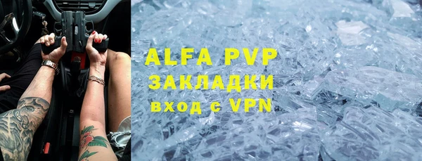 дживик Козловка