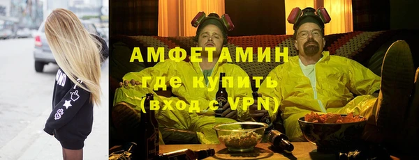 спайс Козельск