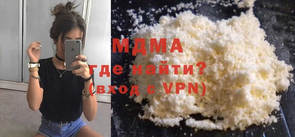 дживик Козловка