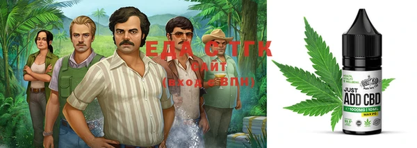 твердый Кодинск