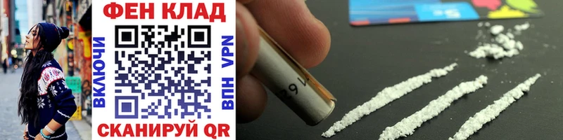 МЕТАМФЕТАМИН Methamphetamine  Купить закладки  Луховицы 